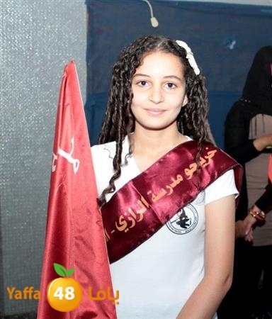 7afl rashididya (28).jpg